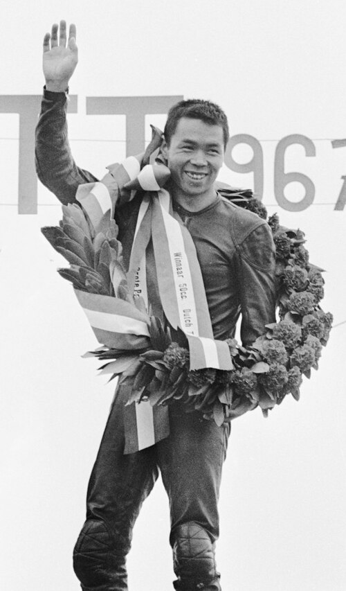 Yoshimi Katayama (photo from Wikimedia Commons)