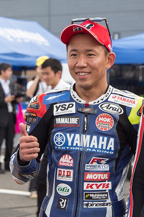 Katsuyuki Nakasuga (photo from Wikimedia Commons)