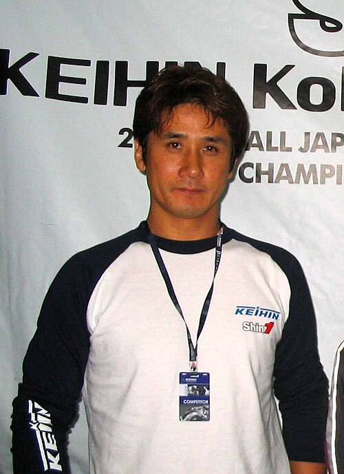 Shinichi Ito (photo from Wikimedia Commons)