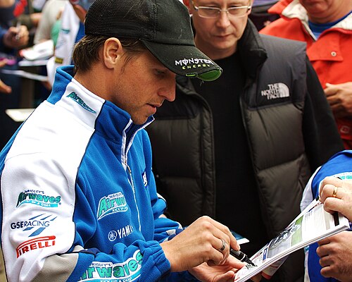 James Ellison (photo from Wikimedia Commons)