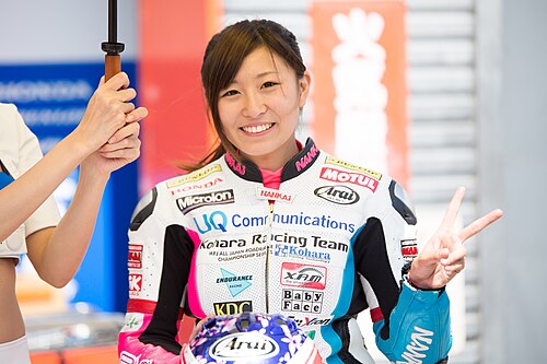 Shizuka Okazaki (photo from Wikimedia Commons)