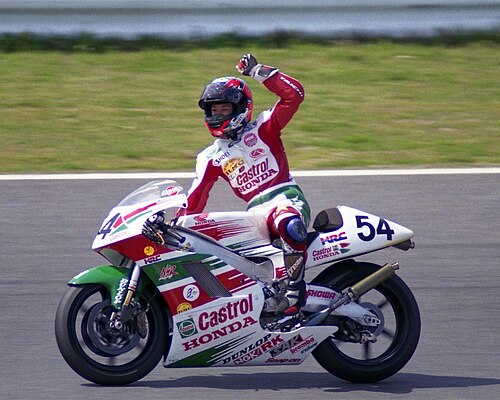 Daijiro Kato (photo from Wikimedia Commons)